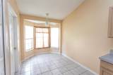 7901 Magnolia Bend Court - Photo 15
