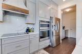 14007 Creek Harbor Drive - Photo 15