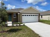 1025 Fig Street - Photo 2