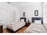 2654 Rosemont Circle - Photo 18