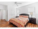 2654 Rosemont Circle - Photo 24
