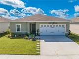 1475 Haines Drive - Photo 1