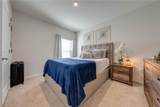 1475 Haines Drive - Photo 14