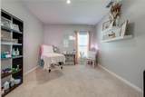 1475 Haines Drive - Photo 17