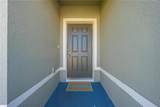 1475 Haines Drive - Photo 7