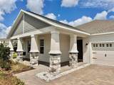 5013 Center Court - Photo 2