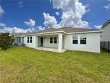 5013 Center Court - Photo 20