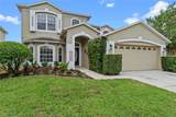 9920 Long Bay Drive - Photo 1