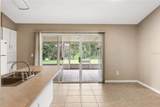 762 Mentmore Circle - Photo 7