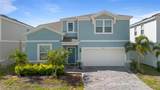 3625 Lily Lane - Photo 1