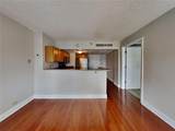 151 Washington Street - Photo 3
