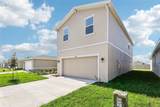 4184 Lavender Court - Photo 4