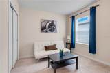 1001 Rivers Crossing Street - Photo 17