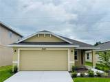 4403 Sagefield Drive - Photo 1