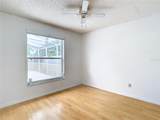 1508 Oak Hill Trail - Photo 31