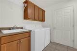 867 Greenwich Place - Photo 14