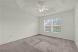 867 Greenwich Place - Photo 17