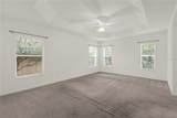 867 Greenwich Place - Photo 22