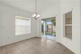 867 Greenwich Place - Photo 7
