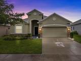 596 Sardinia Circle - Photo 2
