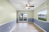 1005 Crescent Parkway - Photo 22
