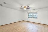1005 Crescent Parkway - Photo 6