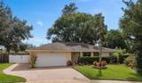 303 Plum Tree Ct - Photo 1