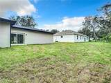 1845 17th Street - Photo 34
