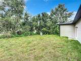 1845 17th Street - Photo 35