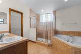 156 Rachel Lin Lane - Photo 24