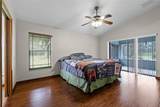 156 Rachel Lin Lane - Photo 3