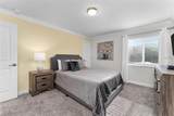 1012 Leader Street - Photo 30