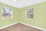 5351 Johnson Avenue - Photo 13