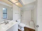 8 Blakeport Lane - Photo 7