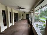 1612 Wind Drift Road - Photo 5