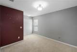 11757 Fitzgerald Butler Road - Photo 15