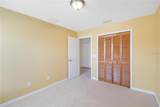 11757 Fitzgerald Butler Road - Photo 21