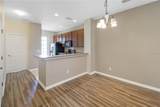 11757 Fitzgerald Butler Road - Photo 6
