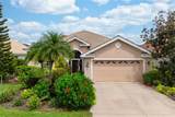 6043 Anvil Avenue - Photo 2