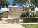 963 Jacks Lake Road - Photo 1
