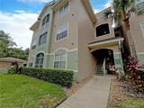 4881 Cypress Woods Drive - Photo 1