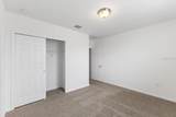 3174 Viceroy Court - Photo 3