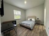 1135 Randletree Street - Photo 5