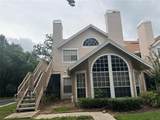 575 Bloomington Court - Photo 1