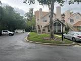 575 Bloomington Court - Photo 3