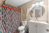2350 Pleasant Drive - Photo 14