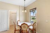 3216 Lynrock Avenue - Photo 5