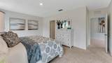 2928 Waterlily Way - Photo 5