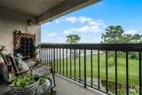 1052 Lotus Cove Court - Photo 4