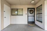 1052 Lotus Cove Court - Photo 6